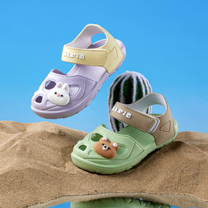 Sabots tie-dye pour enfants Cheerfulmario, chaussures de jardin, tongs de dessin animé, sandales pour tout-petits, pantoufles de plage pour filles et garçons - Product Image 3