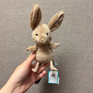 Jellycatt JE, Nuevo Peluche de Ratón Saltarín de Verano, Muñeco de Peluche con Relleno de Algodón PP, Empaquetado en Caja de Color, Lindo Regalo para Niños - Product Image 2