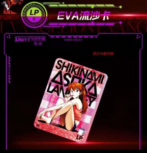 Vente en gros EVA Evangelion CCG Carte Booster Boîte Anime <span class=keywords><strong>Karakter</strong></span> Asuka Ayanami Rei Jeu Trading Collection Carte Enfants Cadeau Jouets - Product Image 3