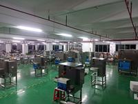 Machine à rayons X industrielle, garantie 1 an, conçue pour les fabricants de produits alimentaires, de collations, de bonbons et de biscuits