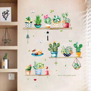 ดอกพีชสติ๊กเกอร์ติดผนัง 50x70 ซม. กันน้ำ PVC ตกแต่งบ้านสำหรับห้องนั่งเล่นห้องนอนพื้นหลังทีวี HM71007 - Product Image 2