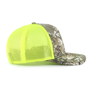 قبعة بيسبول عصرية بتصميم شبكي منحني من 5 ألواح بنمط التمويه الكلاسيكي، مع طباعة حيوانات الفهد وتطريز يدوي بتصميم فيونكة - Product Image 2