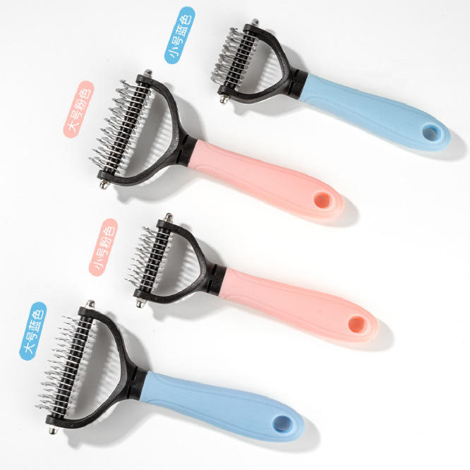 หวีสัตว์เลี้ยง - สีชมพู