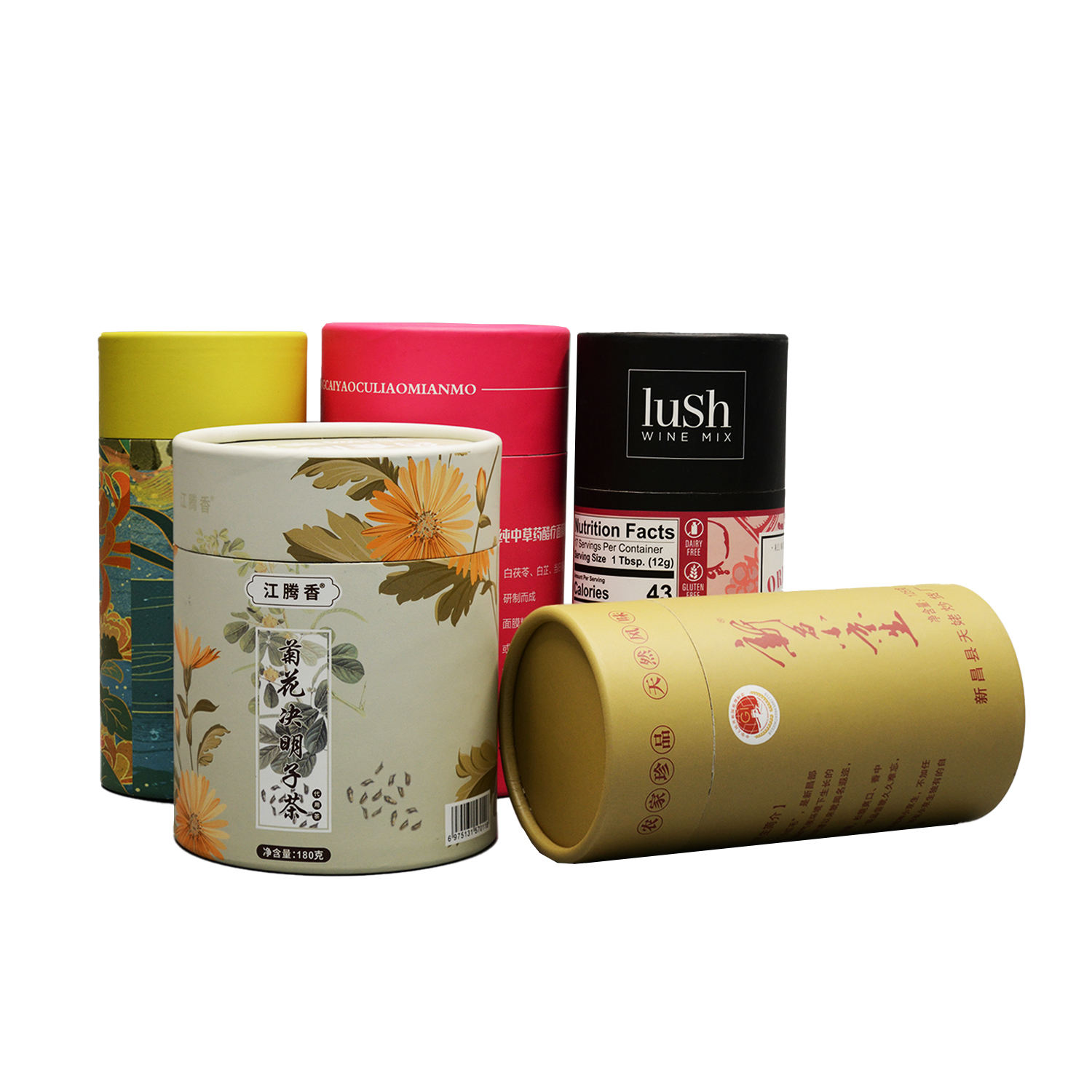 Customized Luxury Food Grade Rectangle Cardboard Tea Packaging Cans Paper Tube Canister Recyclable Glossy Lamination for Food