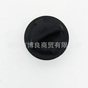 Hyundai Soul Front Turn Signal <b>Bulb</b> Bracket 921663K000 Lamp Holder Assembly Replacement Part - Product Image 4