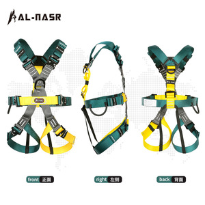 Al-Nasr Full-Body Safety Harness Dark Green For Climbing Aerial Traverse Cave Exploration Adult And Child Use - Product Image 1