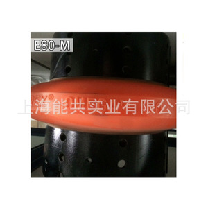Acoplamiento Elastomérico Rexnord E40-M Tipo Araña Flexible Para Plantas de Manufactura - Product Image 5