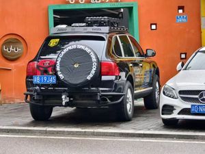 Pare-chocs arrière <span class=keywords><strong>Porche</strong></span> <span class=keywords><strong>Cayenne</strong></span> 957 avec porte-pneus et tambour d'huile tout-terrain - Product Image 6