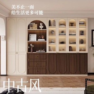 Librería de Estilo Vintage, Vitrina Integrada de Pared, Mueble de Almacenamiento Combinado Retro Francés para el Hogar con Puertas de Vidrio - Product Image 2