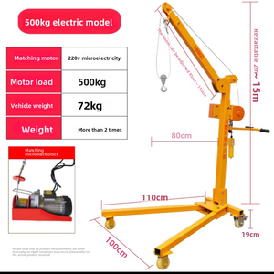 Minigrúa Móvil Eléctrica y <span class=keywords><strong>Manual</strong></span> con Cadena, Diseño Plegable Portátil, Construcción de Acero, Manivela <span class=keywords><strong>Manual</strong></span> - Product Image 6