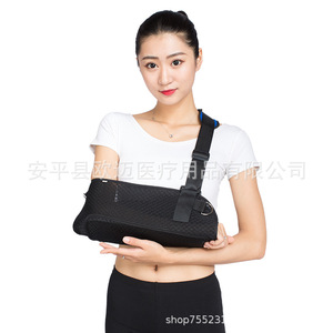 <b>Arm</b> sling, shoulder and elbow dislocation, clavicle and wrist fixation brace, fracture brace, forearm brace, sling - Product Image 5
