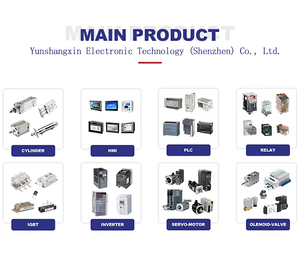 नए Lenze इन्वर्टर 8200 वेक्टर 0.25... 2.2kw सर्वो ड्राइव 750w vfd e82v751k2c e82v751k4c e82v751_4c - Product Image 4