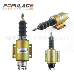 Vanne solénoïde Populace SA-5174 24V pour coupure de carburant de générateur, pièce de rechange - Product Image 3