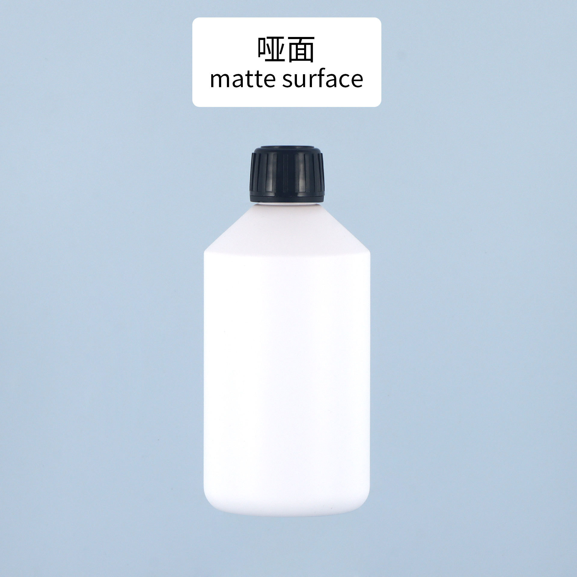 Matte white bottle with black hydrosol cap