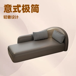 Canapé Courbé Crème en Cuir PU avec Rembourrage en Mousse pour Chambre, Bureau ou Zone de Repos – Design Semi-Circulaire - Product Image 5