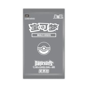 Carte Pokémon TCG Versione Cinese: Happy Team - Collezione Regalo Famiglia di Topi con Altaria, Latios, Infernape - Product Image 4