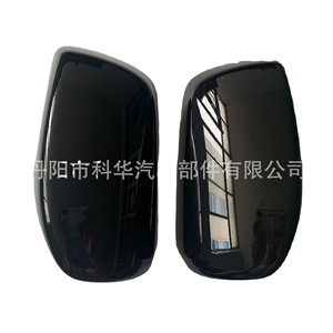 Carcasa de espejo retrovisor compatible, color negro brillante, para Bmw serie 5, serie 6, E60, E61, E63, E64, 03, 08, juego completo de plástico - Product Image 5