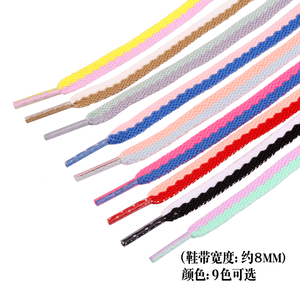 18 buah tali sepatu datar nilon sepatu putih kecil renda 100cm <span class=keywords><strong>120cm</strong></span> poliester umum warna datar tali sepatu - Product Image 3