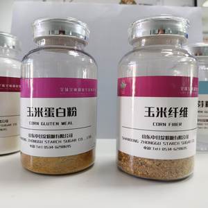 Levadura en Polvo Alta en Proteínas, Grado Alimenticio, Suplemento Proteico a Granel para Alimentación de Pollos, Ganado y Peces - Product Image 2