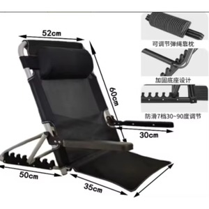 Hospital Beds Back Support Backrest Reclining <b>Chair</b> - Product Image 1