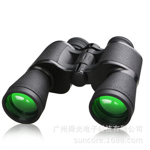 Suncore 7X50 Night Vision Binoculars With Image Stabilization For Concert Competition - Product Image 2