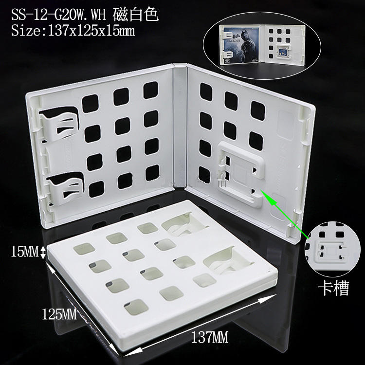 para 3DS con logotipo