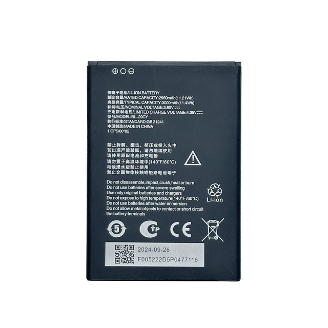 Wholesale High-Capacity for ZTE Mobile Phone Battery BL-29CY 3.8V Voltage in Stock-Direct From Manufacturer