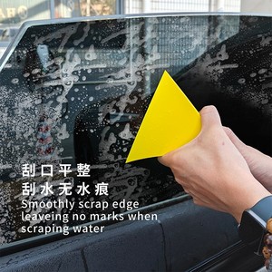 YKL Car Window Tinting <b>Tool</b> Triangular Squeegee Textured Hard Plastic Solar Film Glass Application <b>Tool</b> - Product Image 2