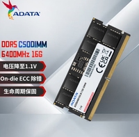 Mémoire RAM pour ordinateur portable ADATA 8 Go 16 Go 32 Go 64 Go DDR3L DDR4 DDR5 4800 5600 6400 MT/s SO-DIMM CSODIMM Non-ECC pour ordinateur portable Mini PC