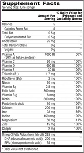 Мультивитамины для беременных женщин с железом, Омега-<span class=keywords><strong>3</strong></span>, <span class=keywords><strong>DHA</strong></span> для использования до, во время и после беременности, индивидуальный заказ OEM - Product Image 4