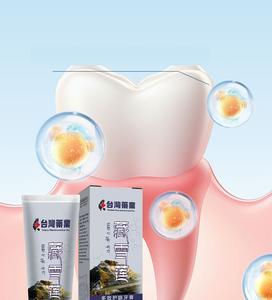 बर्फ कमल गम बचाव सुखदायक दर्द गम मंदी रक्षा टार्टर नियंत्रण तकनीक - Product Image 3