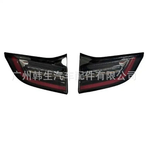 Feux arrière intérieurs Tesla Model 3 1077399-00-A 1077400-00-A Pièces de rechange LED - Product Image 1
