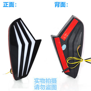 Luz diurna LED modelo 2024 Binrui Cool, actualización de luz antiniebla del parachoques delantero para Geely Binrui Cool - Product Image 4