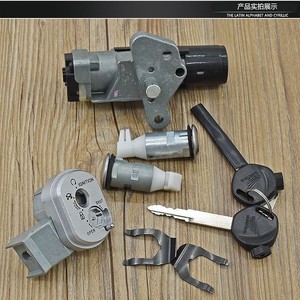 Jeu de serrures de scooter Jiaying pour Wh125t 3 3a 3r 5 6 Xijun Kuying, accessoires de serrure de porte électrique - Product Image 1