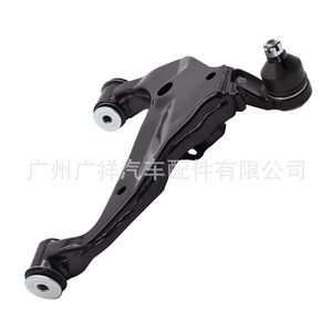 Brazo de control derecho 48068-0K040 para Toyota Hilux KUN25, sistema de suspensión MacPherson - Product Image 4