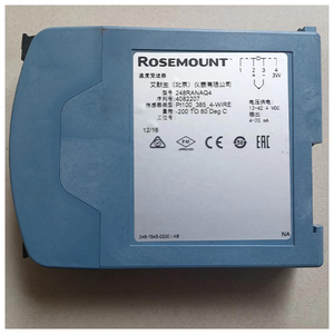 Module de température High Rosemountes Pt100 248 248HAI1N0NSA1 - Product Image 4