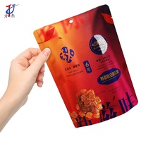 Sachet Doypack en plastique à fond plat avec finition UV mate pour emballage alimentaire de bonbons, noix et fruits secs