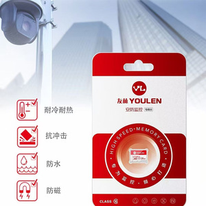 การ์ดหน่วยความจำความเร็วสูง Yl 32GB 64GB 128GB Class 10 การ์ดเก็บข้อมูลสำหรับกล้องวงจรปิด Tf Card - Product Image 4
