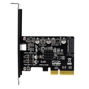 Carte adaptatrice PCIe vers USB32Gen2 Type C 20 Gbps sans lecteur ASM3242 - Product Image 5