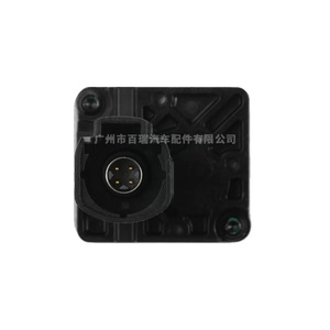 Caméra de recul B R 5Q0980556B pour Volkswagen Audi, coque en plastique 12V, résolution 480x600 - Product Image 4