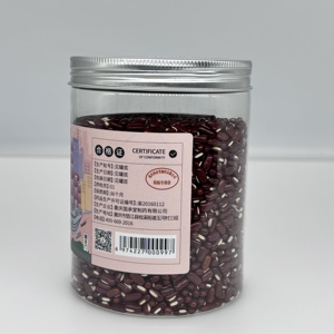 فيجنا مومبيلاتا أدسوكي الفول السائل المنوي الفاصوليا الحمراء بذور الكلى تشي شياو دو المعلبة السعر المجفف طهي للرجال الأعشاب الصينية - Product Image 6