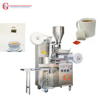 Máquina de embalaje de café en polvo de especias de arroz automática de bolsitas pequeñas CE máquinas de embalaje multifunción de bolsitas de té