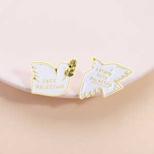 2 insignias de Pin de solapa de esmalte de Metal de Palestina gratis, alfileres de esmalte suave de Paloma de la paz de Palestina gratis para ropa - Product Image 5
