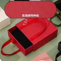 Boîte cadeau à bijoux personnalisée avec logo de marque, style tiroir, avec poignée en ruban, carton rigide pour bagues, colliers, bracelets, cosmétiques