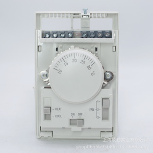Panneau de commande central de vanne thermostatique Honeywell T6373BC1130 pour les systèmes de CVC domestiques, climatisation - Product Image 2