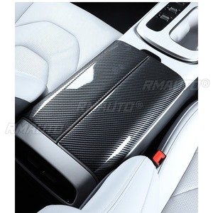 Coussin de protection en fibre de carbone véritable pour la console centrale et l'accoudoir de Xiaomi SU7, protection du panneau central, intérieur de voiture - Product Image 5