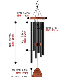 Carillons éoliens commémoratifs en gros à tons profonds avec tubes en aluminium, cloches d'extérieur accordées à la main en bois de pin pour jardin - Product Image 3