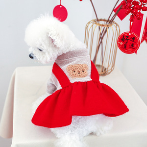 เสื้อผ้าสุนัขสำหรับเทศกาล ขายส่งจากโรงงาน ดรอปชิปปิ้ง ชุดคริสต์มาสสำหรับสัตว์เลี้ยง ฤดูใบไม้ร่วง ฤดูหนาว สำหรับสุนัขและ<span class=keywords><strong>แมว</strong></span> - Product Image 6