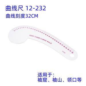 Regla curva de plástico Vary Form Curve Rule 12-232 para la creación de patrones y diseño de prendas. - Product Image 5