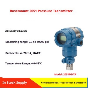 ซีลแบบอินไลน์ 2051TG รุ่น 1199 พร้อมวงแหวนล้าง 319 สำหรับ PR33X PD33X PR35X - Product Image 5